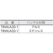 โหลดรูปภาพลงในโปรแกรมดูแกลเลอรี MIWA ล็อคมือจับก้านโยกประตูไม้
