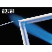 画像をギャラリービューアに読み込む, ＴＲＵＳＣＯ　アルミ硬ロウ　１．６Ｘ５００ｍｍ　１０本入
