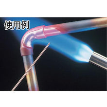 Tải hình ảnh vào trình xem thư viện, ＴＲＵＳＣＯ　アルミ硬ロウ用フラックス　２０ｇ
