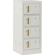 โหลดรูปภาพลงในโปรแกรมดูแกลเลอรี ตู้เก็บของมีค่า Ninbari (1 แถว 4 ชั้น) ล็อคกระบอก
