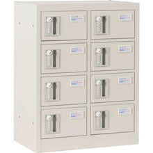 โหลดรูปภาพลงในโปรแกรมดูแกลเลอรี ตู้เก็บของมีค่า Ninbari (2 แถว 4 ขั้น) ล็อครหัส PIN
