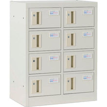 โหลดรูปภาพลงในโปรแกรมดูแกลเลอรี ตู้เก็บของมีค่า Ninbari (2 แถว 4 ชั้น) ล็อคกระบอก
