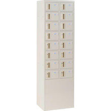 Tải hình ảnh vào trình xem thư viện, Tủ đựng đồ có giá trị Ninbari (2 hàng, 8 tầng) Khóa hình trụ
