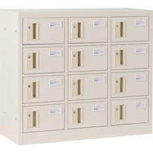 โหลดรูปภาพลงในโปรแกรมดูแกลเลอรี ตู้เก็บของมีค่า Ninbari (3 แถว 4 ขั้น) ล็อคกระบอก
