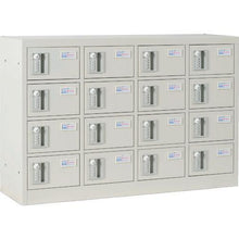 โหลดรูปภาพลงในโปรแกรมดูแกลเลอรี ตู้เก็บของมีค่า Ninbari (4 แถว 4 คอลัมน์) ล็อครหัส PIN
