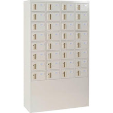 โหลดรูปภาพลงในโปรแกรมดูแกลเลอรี ตู้เก็บของมีค่า Ninbari (4 แถว 8 ขั้น) ล็อคกระบอก
