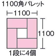 画像をギャラリービューアに読み込む, 積水　ＴＳ型コンテナ　ＴＳ－１８　グレー
