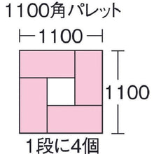 画像をギャラリービューアに読み込む, 積水　ＴＳ型コンテナ　ＴＳ－２３　黄
