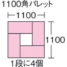 画像をギャラリービューアに読み込む, 積水　ＴＳ型コンテナ　ＴＳ－３３　グレー
