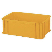 Tải hình ảnh vào trình xem thư viện, Sekisui TS loại container TS-36 màu vàng

