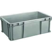 Tải hình ảnh vào trình xem thư viện, Sekisui TS loại container TS-40 màu xám
