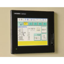 画像をギャラリービューアに読み込む, 積水　　ストレッチ包装機　ＴＳ５５
