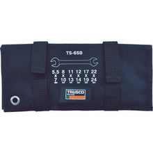 Load image into gallery viewer, TRUSCO double-ended wrench set (6-piece set)
