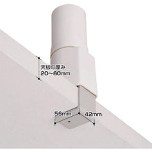 โหลดรูปภาพลงในโปรแกรมดูแกลเลอรี ASKA แท่นวางโทรศัพท์ Flex High Type สีขาว
