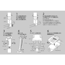 โหลดรูปภาพลงในโปรแกรมดูแกลเลอรี ASKA แท่นวางโทรศัพท์ Flex High Type สีขาว
