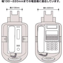 โหลดรูปภาพลงในโปรแกรมดูแกลเลอรี ASKA แท่นวางโทรศัพท์ Flex High Type สีขาว
