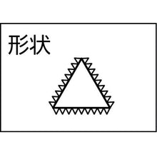 画像をギャラリービューアに読み込む, ＴＲＵＳＣＯ　組ヤスリ　三角　中目　５本組サイズ　１本入
