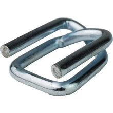 Tải hình ảnh vào trình xem thư viện, Khóa TRUSCO 32mm
