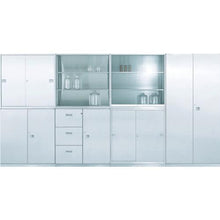 Tải hình ảnh vào trình xem thư viện, Đế tủ kho TRUSCO SUS304 450XH60
