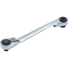 Load image into gallery viewer, 0
