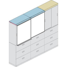 โหลดรูปภาพลงในโปรแกรมดูแกลเลอรี กระดานลื่นห้องสมุดติดผนังชนิด TRUSCO U แบบธรรมดา + ตารางรายเดือนพร้อมคีย์
