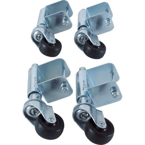 TRUSCO Handrail 2-step aluminum step spring caster for work 4 pieces 1 ...