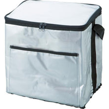 Load image into gallery viewer, TRUSCO soft cooler BOX 20L
