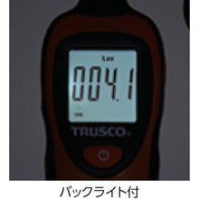 โหลดรูปภาพลงในโปรแกรมดูแกลเลอรี TRUSCO มิเตอร์วัดความสว่างขนาดเล็กอย่างง่าย
