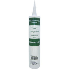 Load image into gallery viewer, MONENTIVE universal sealing material 333g clear
