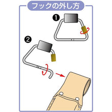 Load image into gallery viewer, TRUSCO hook with screw lock black
