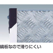 画像をギャラリービューアに読み込む, ＴＲＵＳＣＯ　アルミ合金製作業台　縞鋼板　４段　高さ１．００ｍ　６００Ｘ４００
