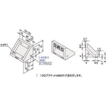 画像をギャラリービューアに読み込む, ＴＲＵＳＣＯ　ＴＳＦ４０用Ｄブラケット４０８０
