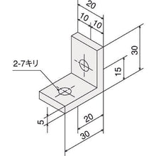 画像をギャラリービューアに読み込む, ＴＲＵＳＣＯ　ＴＳＦ３０用アングルブラケット　Ｓ
