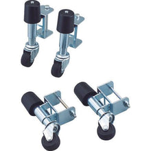 Tải hình ảnh vào trình xem thư viện, TRUSCO TSF sử dụng độc quyền Bánh xe loại giữ nam châm 4 cái 1 bộ
