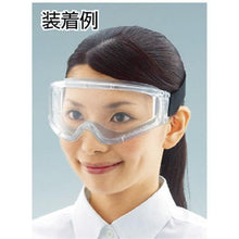 Load image into gallery viewer, TRUSCO safety goggles sealed wide view type
