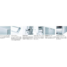 Tải hình ảnh vào trình xem thư viện, Tủ kho TRUSCO SUS304 kính trượt 900X500XH900

