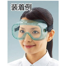 Load image into gallery viewer, TRUSCO safety goggles vented type
