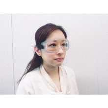 Load image into gallery viewer, TRUSCO safety goggles (small type)
