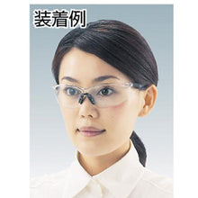 将图像导入到图库查看器中TRUSCO双眼安全眼镜软镜型镜片黄色
