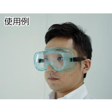 Load image into gallery viewer, Spare lenses for TRUSCO goggle-type protective glasses for TSG16/20 (5 pieces included)
