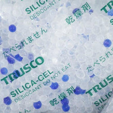 画像をギャラリービューアに読み込む, ＴＲＵＳＣＯ　Ａ型シリカゲル　２０ｇ　吸湿・使い捨て型　１００個入　コバルト入
