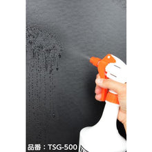 画像をギャラリービューアに読み込む, ＴＲＵＳＣＯ　スプレーガン　５００ｍｌ
