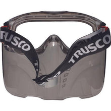 Load image into gallery viewer, TRUSCO safety goggles with visor sealed type
