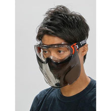 Load image into gallery viewer, TRUSCO safety goggles with visor vent type
