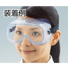 Load image into gallery viewer, TRUSCO safety goggles simple type
