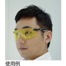 画像をギャラリービューアに読み込む, ＴＲＵＳＣＯ　一眼型セーフティグラス　クリアレンズ
