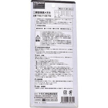将图像导入到图库查看器中TRUSCO双眼型防护眼镜镜片透明透明
