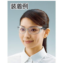 将图像导入到图库查看器中TRUSCO双眼安全玻璃护目镜型镜片灰色
