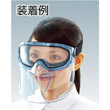 Load image into gallery viewer, TRUSCO safety goggles with visor sealed type
