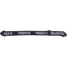Load image into gallery viewer, TRUSCO safety goggle replacement headband
